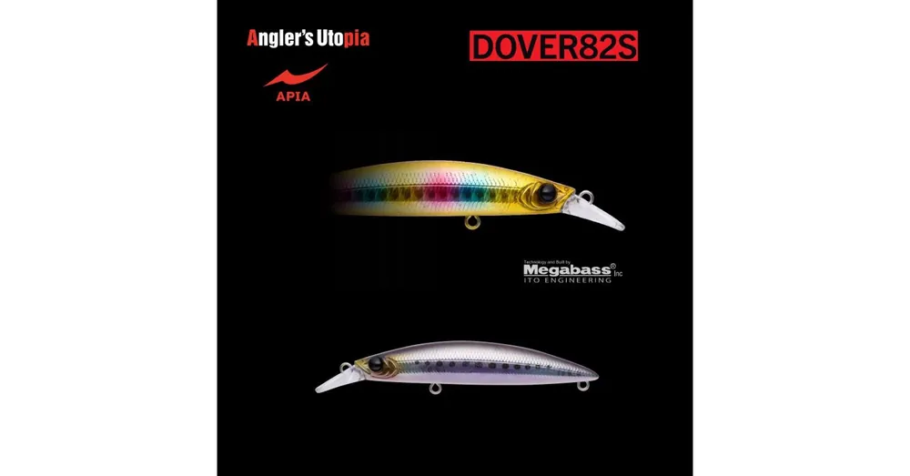 APIA DOVER 82S 82mm 10gr 04 Iwashi wobbler Favoriet