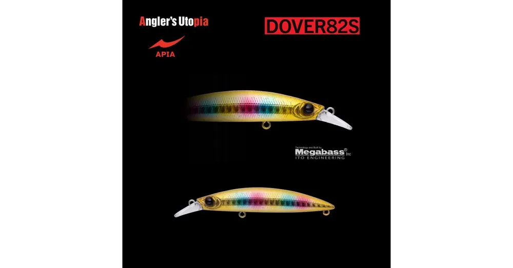 APIA DOVER 82S 82mm 10gr 06 Gold Joker wobbler Direct Beschikbaar
