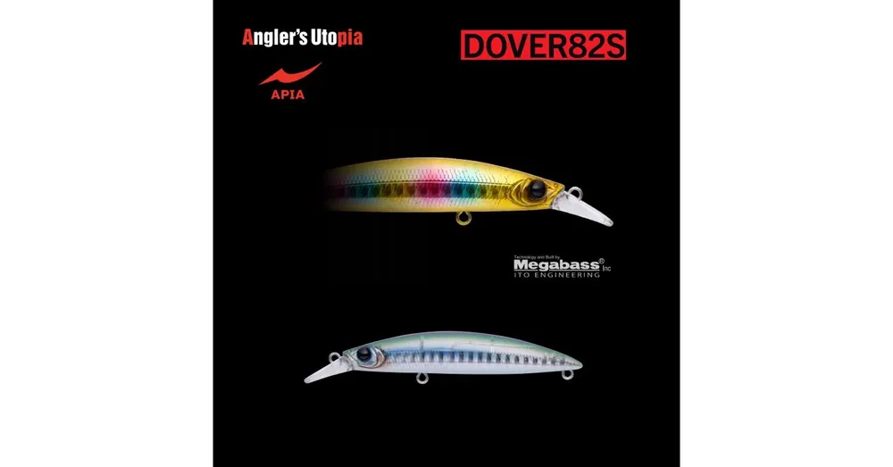 Dagaanbieding APIA DOVER 82S 82mm 10gr 07 Super Natural wobbler