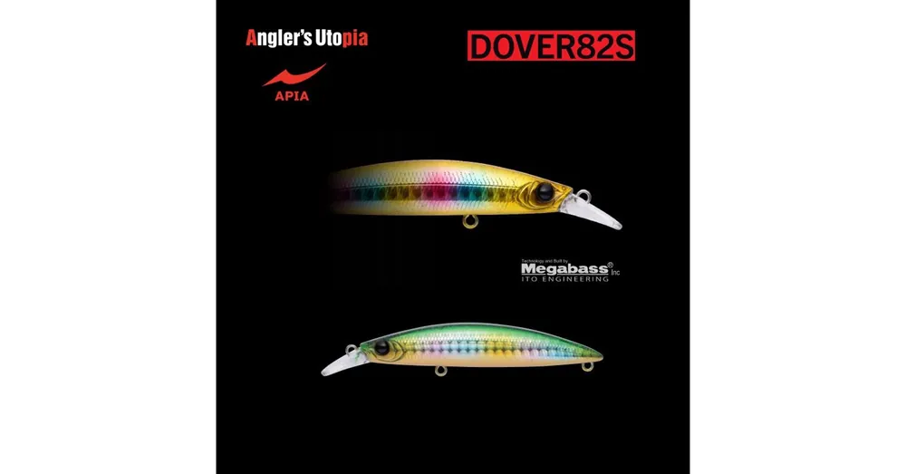 APIA DOVER 82S 82mm 10gr 09 Matsuo Deluxe wobbler Koopje