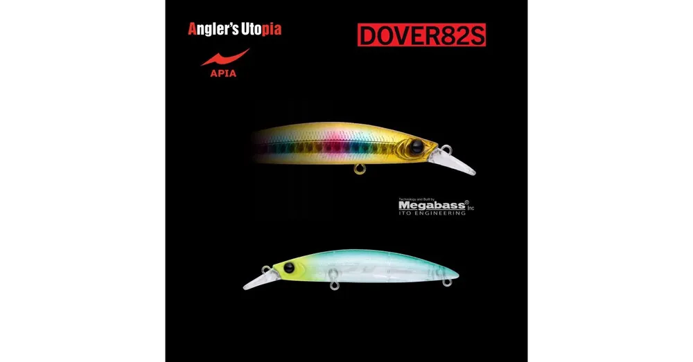APIA DOVER 82S 82mm 10gr 11 CH Mojito wobbler Must-Have