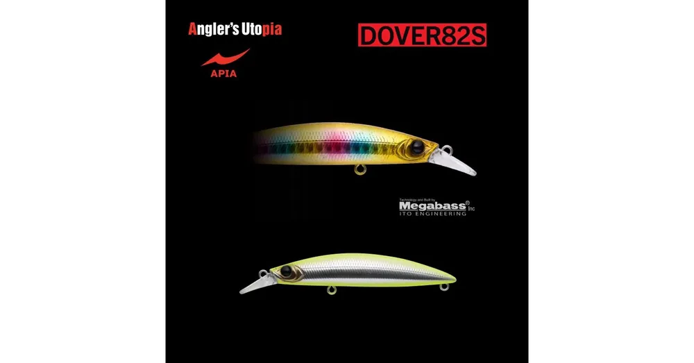 Uitverkoop APIA DOVER 82S 82mm 10gr 12 Double Chart Flash wobbler