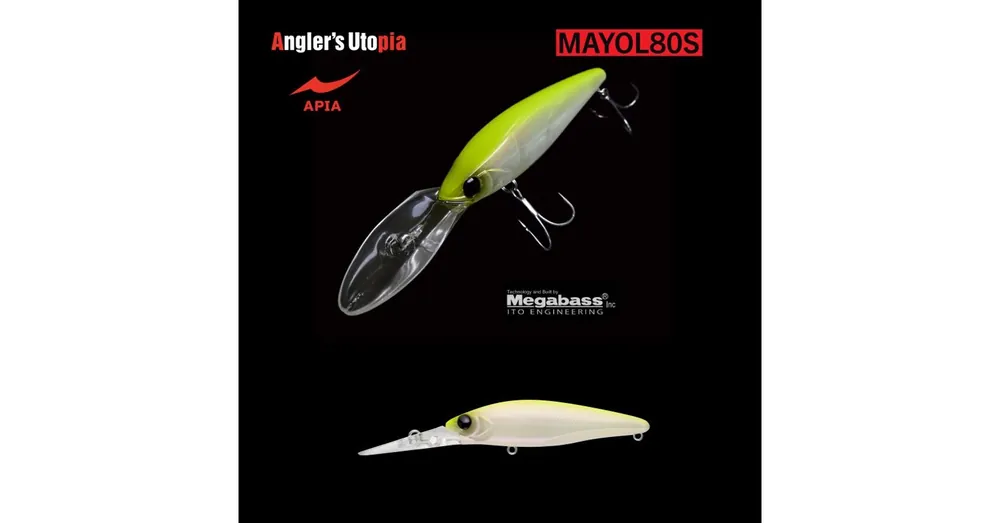 Direct Beschikbaar APIA MAYOL 80S 80mm 15gr 02 Chart Back Pearl wobbler