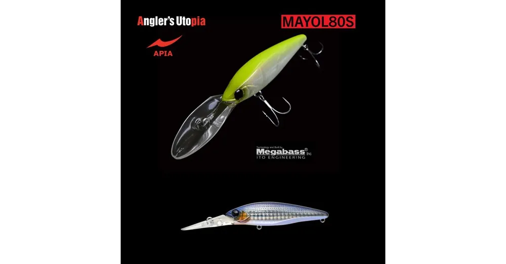 APIA MAYOL 80S 80mm 15gr 03 Bora Yan wobbler Beperkt Aanbod