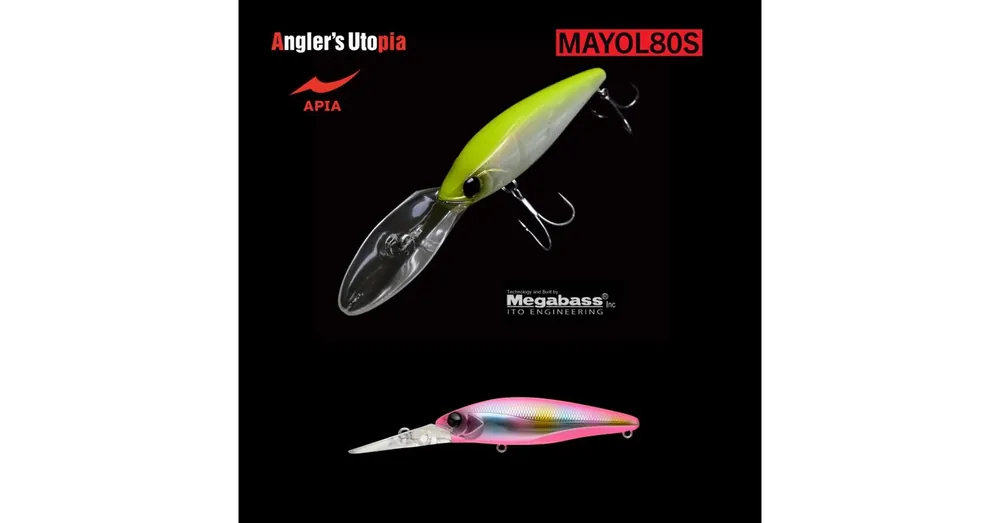 Gereduceerde Prijs APIA MAYOL 80S 80mm 15gr 06 Pink Candy wobbler