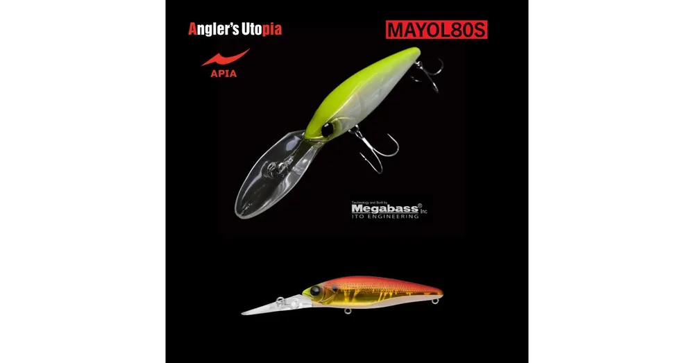 Rechtstreeks Van De Fabrikant APIA MAYOL 80S 80mm 15gr 07 Red Gold Konoshiro wobbler