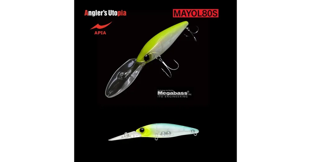 APIA MAYOL 80S 80mm 15gr 09 CH Mojito wobbler Aanbieding