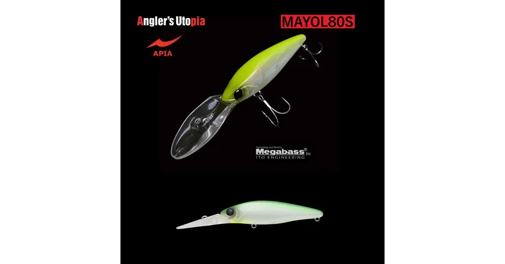 APIA MAYOL 80S 80mm 15gr 10 Hummer Night wobbler Gratis Retour