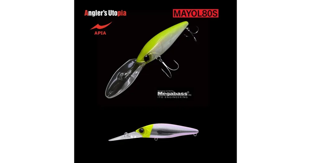 APIA MAYOL 80S 80mm 15gr 11 CH Panikku wobbler Actieprijs
