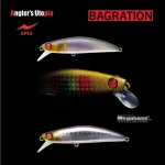 APIA BAGRATION 80 13gr 80mm 04 Iwashi wobbler Superprijs