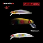 APIA BAGRATION 80 13gr 80mm 06 Cotton Candy wobbler Gecertificeerd