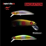 APIA BAGRATION 80 13gr 80mm 12 Matsuo Deluxe wobbler Laatste Versie