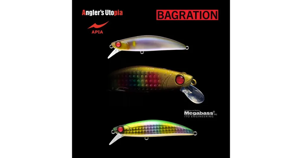 APIA BAGRATION 80 13gr 80mm 12 Matsuo Deluxe wobbler Laatste Versie