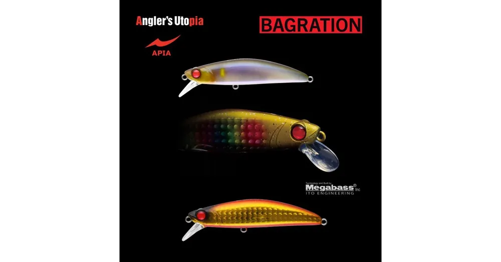 Korting APIA BAGRATION 80 13gr 80mm 16 Red Gold Pink wobbler