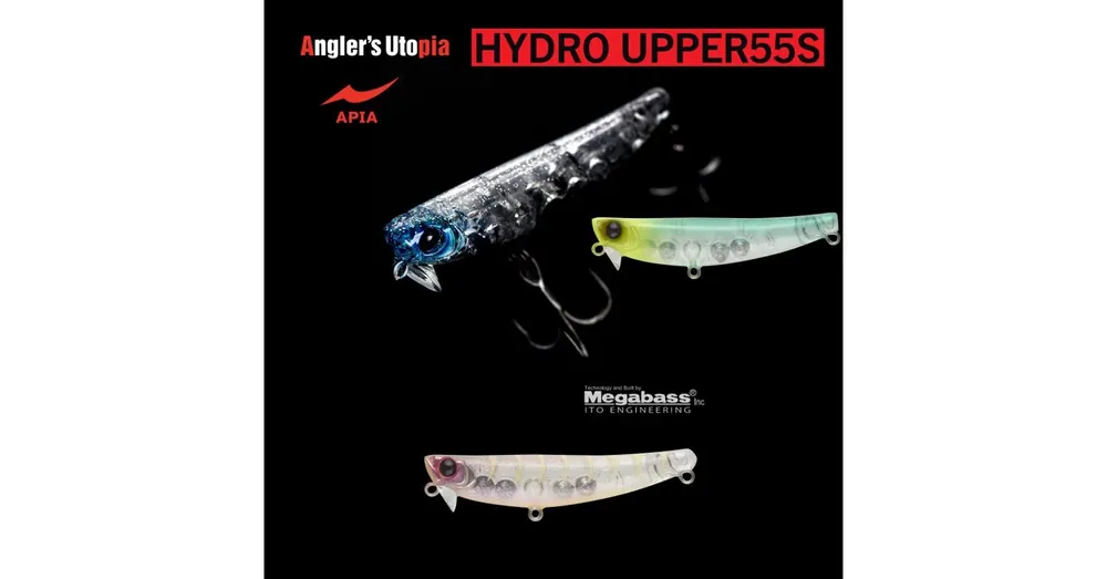 Weekendaanbieding APIA HYDRO UPPER 55S 55mm 5,5gr 02 KJ Gigo wobbler