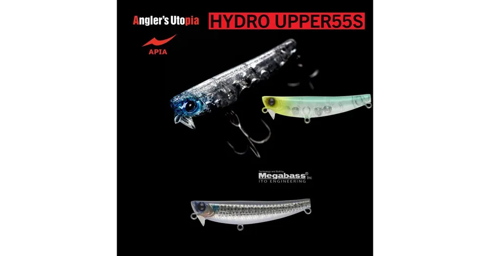 Premium APIA HYDRO UPPER 55S 55mm 5,5gr 07 Bora wobbler