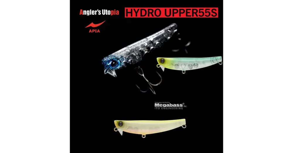 APIA HYDRO UPPER 55S 55mm 5,5gr 08 Chart Back Pearl wobbler Veilige Betaling