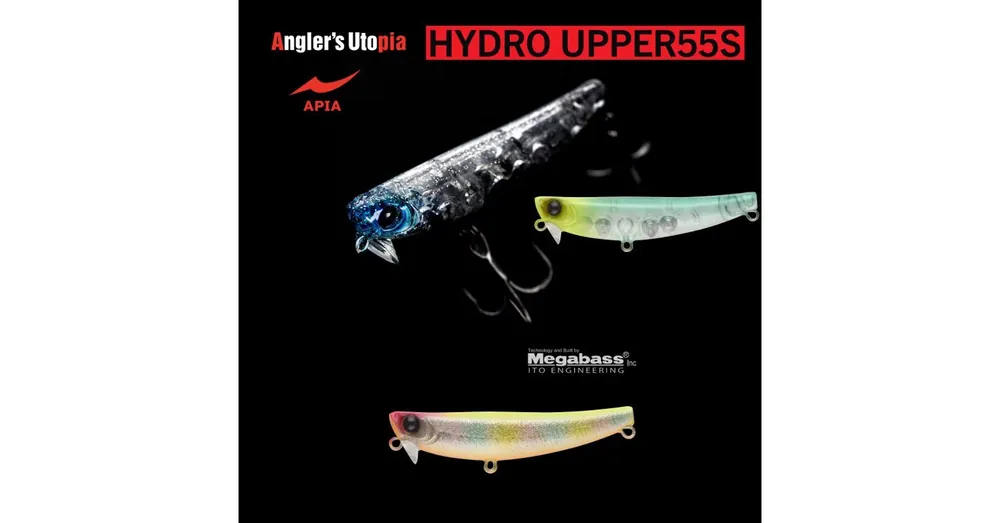APIA HYDRO UPPER 55S 55mm 5,5gr 09 Crown CandyGLX wobbler Aanbieding