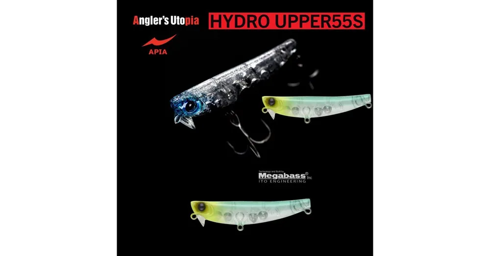APIA HYDRO UPPER 55S 55mm 5,5gr 10 CH Mojito wobbler Nieuw