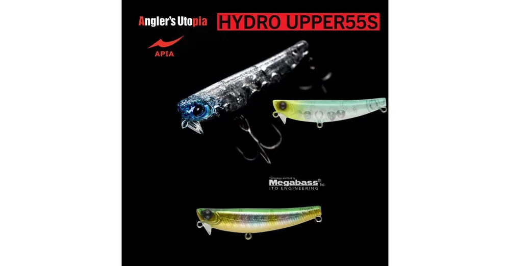 APIA HYDRO UPPER 55S 55mm 5,5gr 11 Matsuo Deluxe wobbler Meest Verkocht