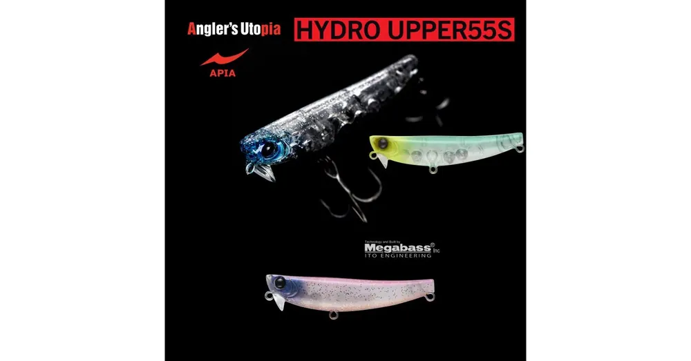 Koop Online APIA HYDRO UPPER 55S 55mm 5,5gr 13 Night pale wobbler