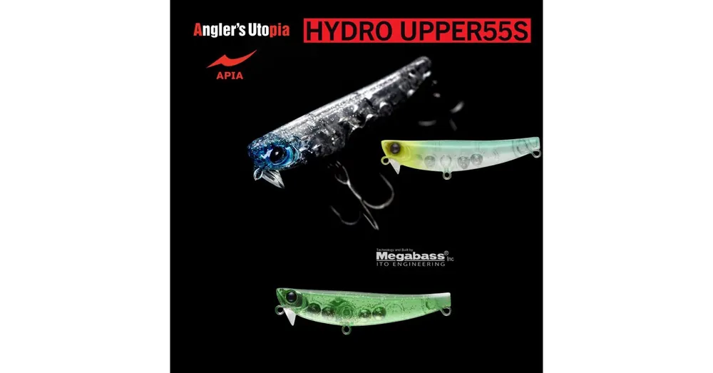 Gereduceerde Prijs APIA HYDRO UPPER 55S 55mm 5,5gr 14 Cabra fire Fly wobbler