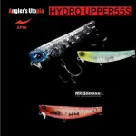 Voordeelprijs APIA HYDRO UPPER 55S 55mm 5,5gr 15 Krill wobbler