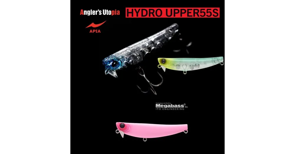 Gecertificeerd APIA HYDRO UPPER 55S 55mm 5,5gr 101 Mat pink wobbler