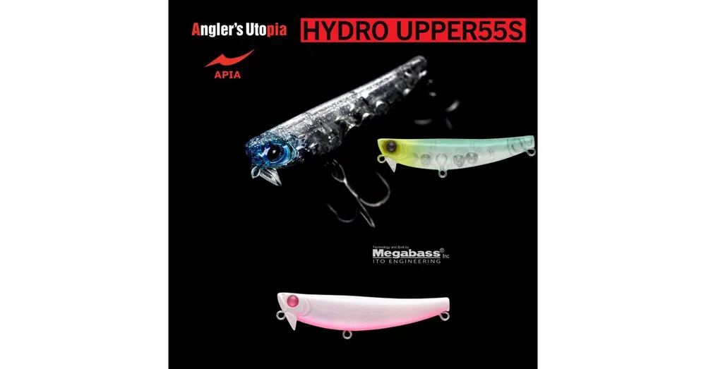 APIA HYDRO UPPER 55S 55mm 5,5gr 102 Pearl Red Berry wobbler Must-Have
