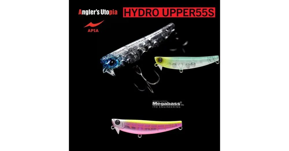 APIA HYDRO UPPER 55S 55mm 5,5gr 104 Chart Back Pink Born wobbler Finale Uitverkoop