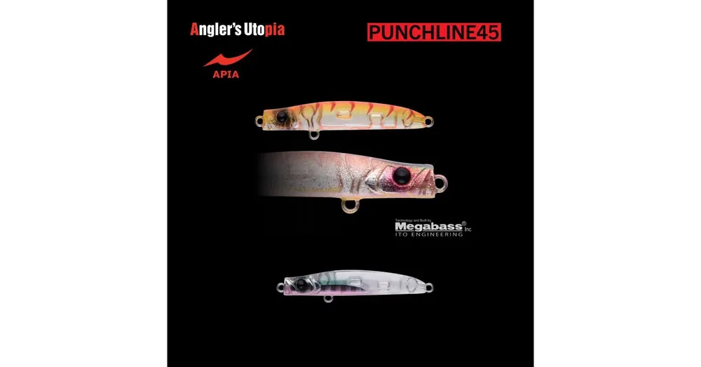 APIA PUNCH LINE 45 3gr 45mm 06 Keimura Ghost wobbler Premium