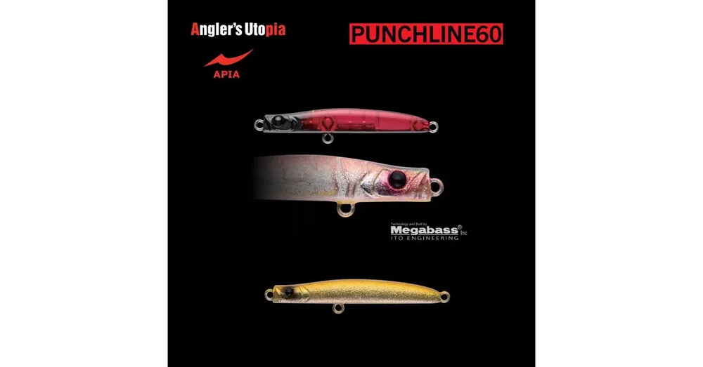 Hete Deal APIA PUNCH LINE 60 5gr 60mm 01 Kanamaru Galaxy wobbler