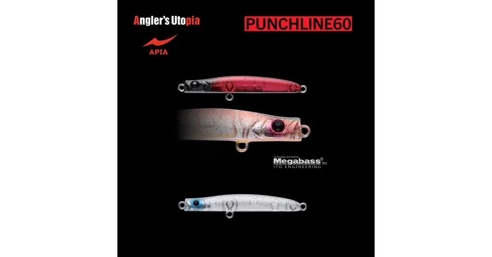 Seizoensaanbieding APIA PUNCH LINE 60 5gr 60mm 02 Shirasu Ichiban wobbler