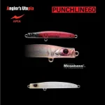 Voordeelprijs APIA PUNCH LINE 60 5gr 60mm 05 Clear Bora wobbler