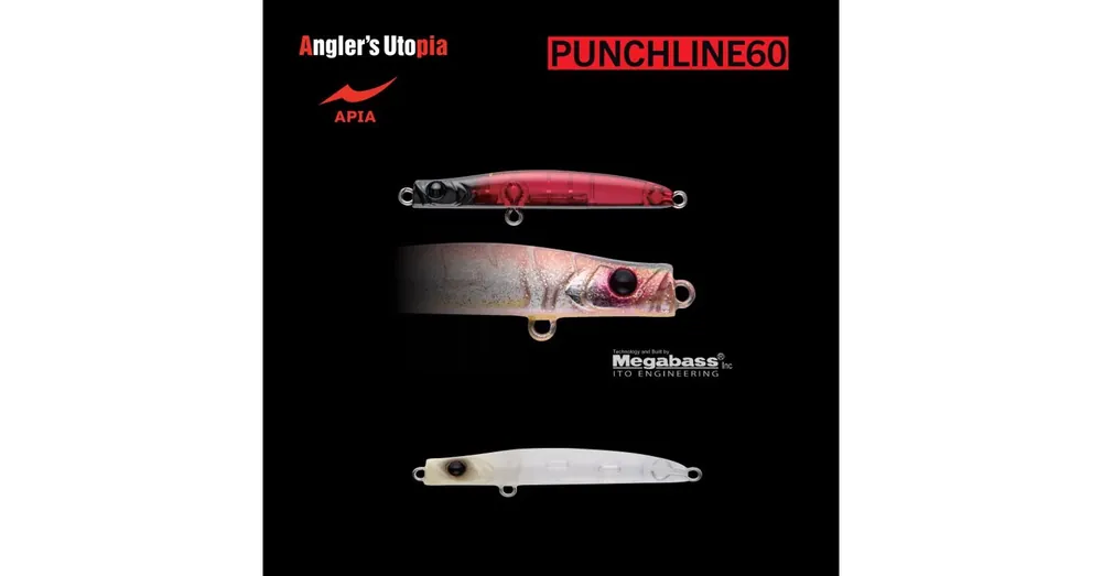 Voordeelprijs APIA PUNCH LINE 60 5gr 60mm 05 Clear Bora wobbler