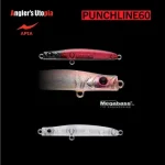 Actieprijs APIA PUNCH LINE 60 5gr 60mm 06 Super Clear wobbler