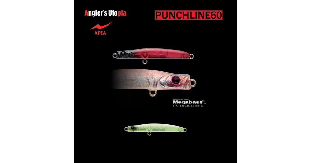 APIA PUNCH LINE 60 5gr 60mm 12 Clear Chart glitter wobbler Aanbieding