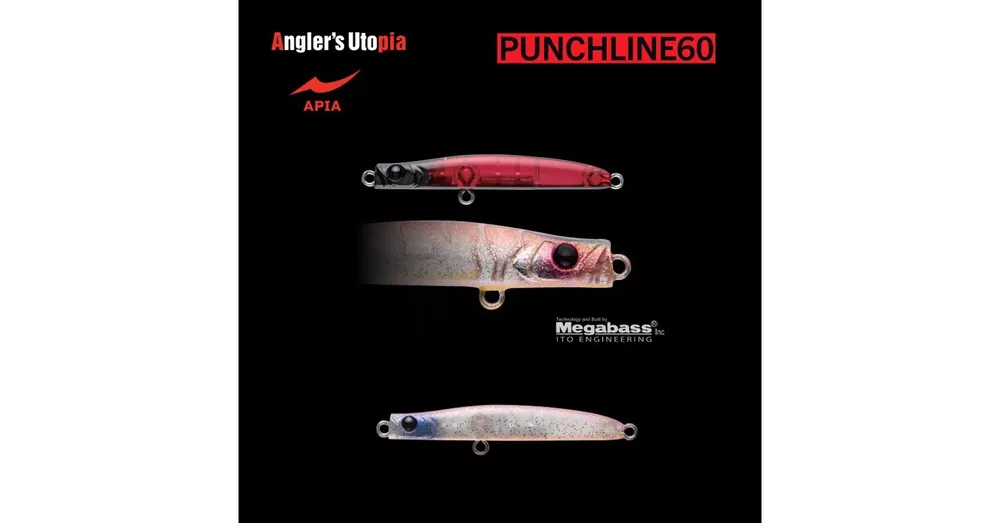 APIA PUNCH LINE 60 5gr 60mm 13 Night pale wobbler Exclusieve Aanbieding