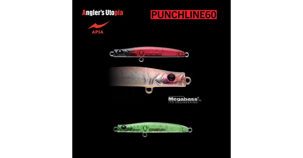 Goedkoop APIA PUNCH LINE 60 5gr 60mm 14 Cabra fire Fly wobbler