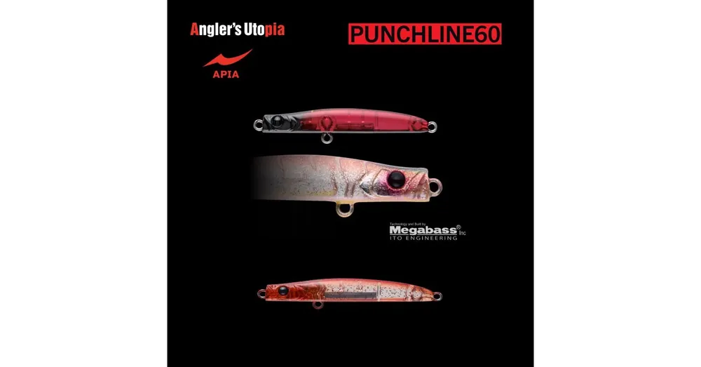 APIA PUNCH LINE 60 5gr 60mm 15 Krill wobbler Speciale Aanbieding