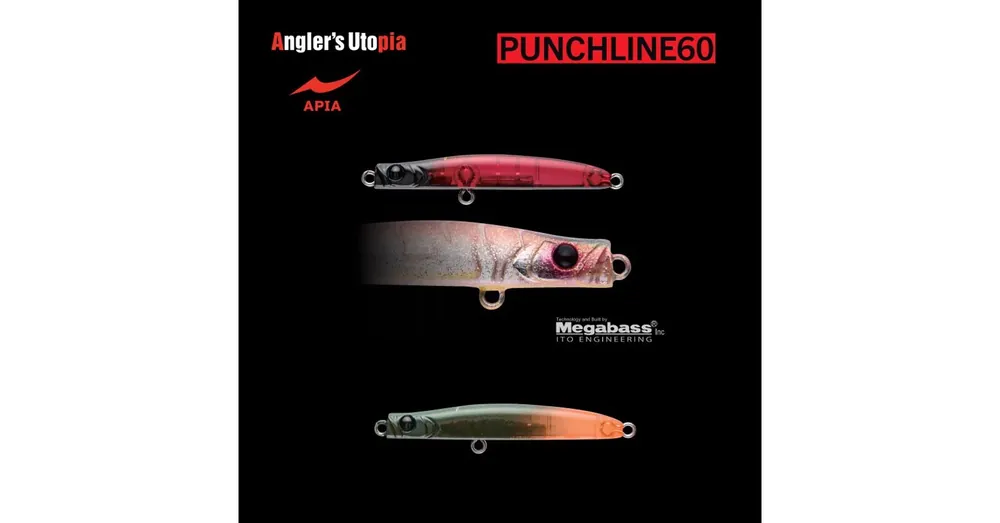 Lage Kosten APIA PUNCH LINE 60 5gr 60mm 101 MURAOKA Bachi wobbler