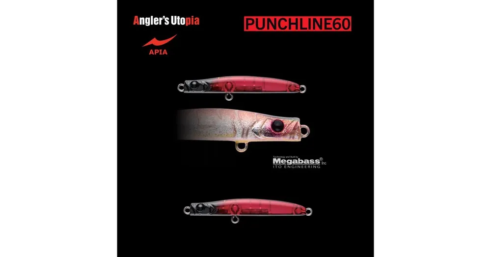Shop Nu APIA PUNCH LINE 60 5gr 60mm 102 Rouge Noir wobbler