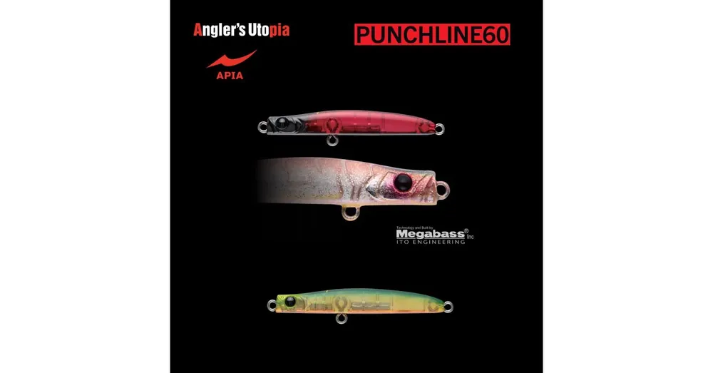 APIA PUNCH LINE 60 5gr 60mm 103 Dokudami Green wobbler Shop Nu