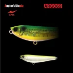 APIA ARGO 69 8,5gr 69mm 01 Hummer Night wobbler Laatste Versie
