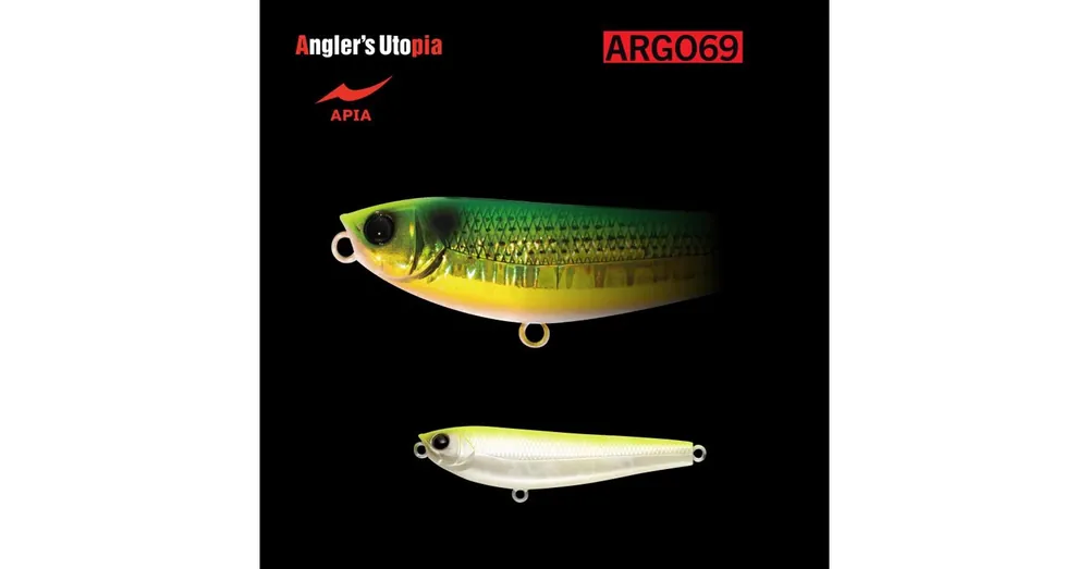 APIA ARGO 69 8,5gr 69mm 01 Hummer Night wobbler Laatste Versie