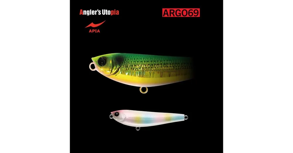 Meest Verkocht APIA ARGO 69 8,5gr 69mm 05 Pearl Candy wobbler