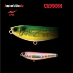 APIA ARGO 69 8,5gr 69mm 06 Pink Back Candy wobbler Seizoensaanbieding