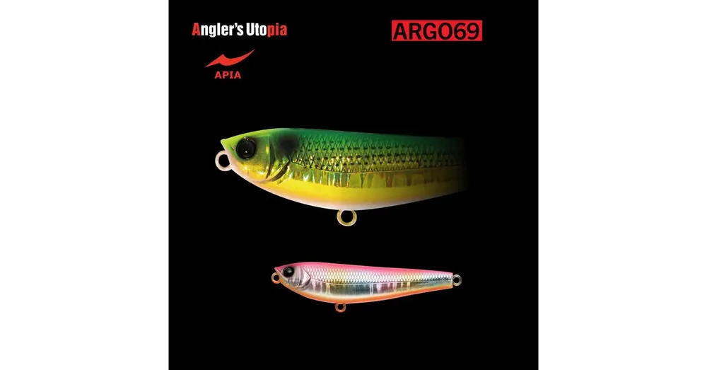 APIA ARGO 69 8,5gr 69mm 06 Pink Back Candy wobbler Seizoensaanbieding
