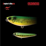 APIA ARGO 69 8,5gr 69mm 08 Green Gold Kohada wobbler Favoriet