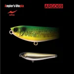 APIA ARGO 69 8,5gr 69mm 09 Haku wobbler Betaalbaar